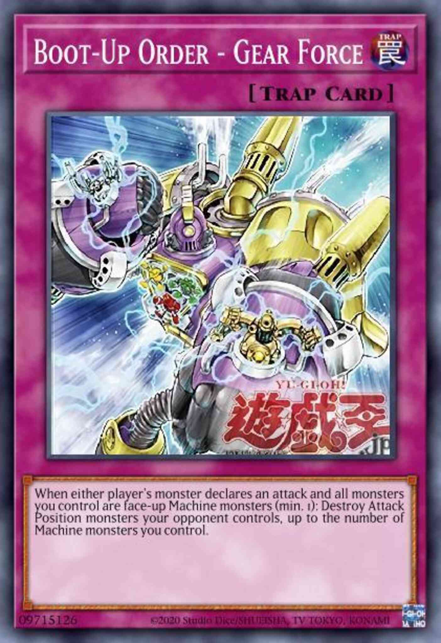 Boot-Up Order - Gear Force - FIGA-EN004 - Secret Rare - 1st Edition