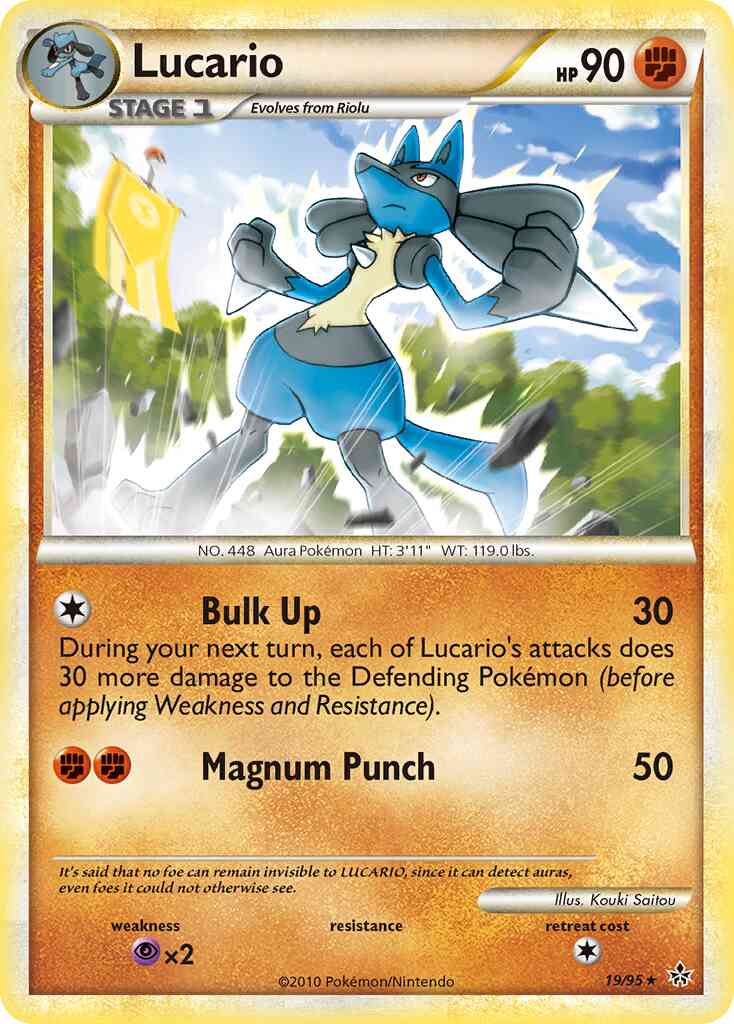 Lucario - 19/95 - Rare [hgss2-19] [Non-Holo]
