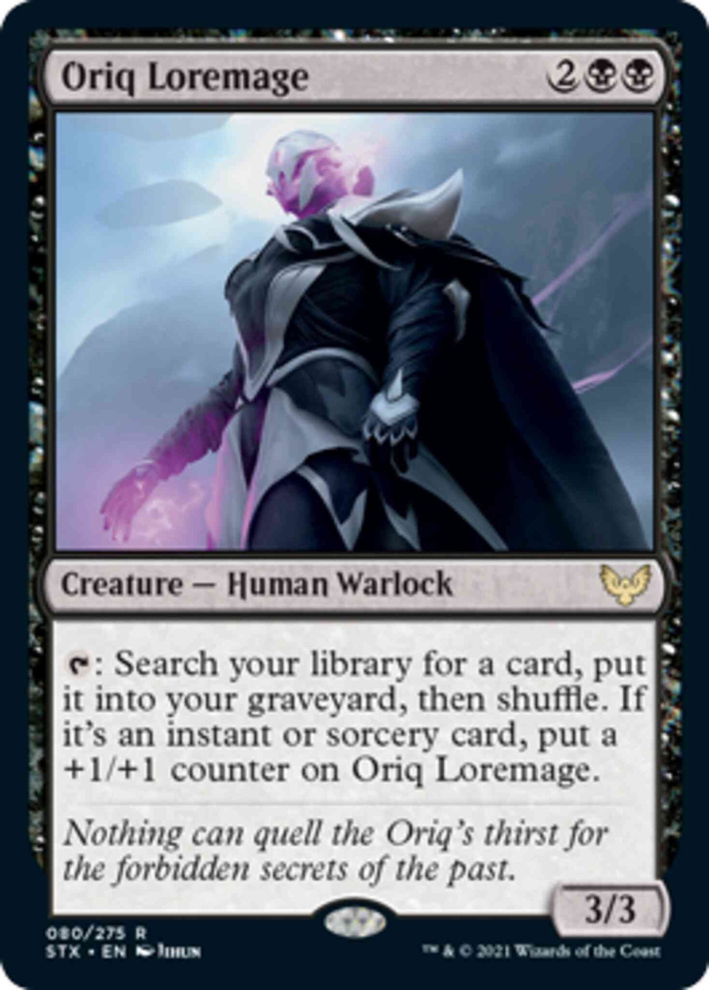 Oriq Loremage [80] [Strixhaven: School of Mages] [Non-Foil]