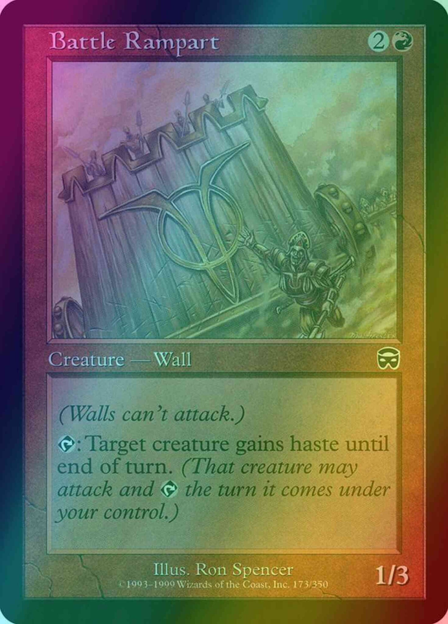 Battle Rampart [173] [Mercadian Masques] [Foil]