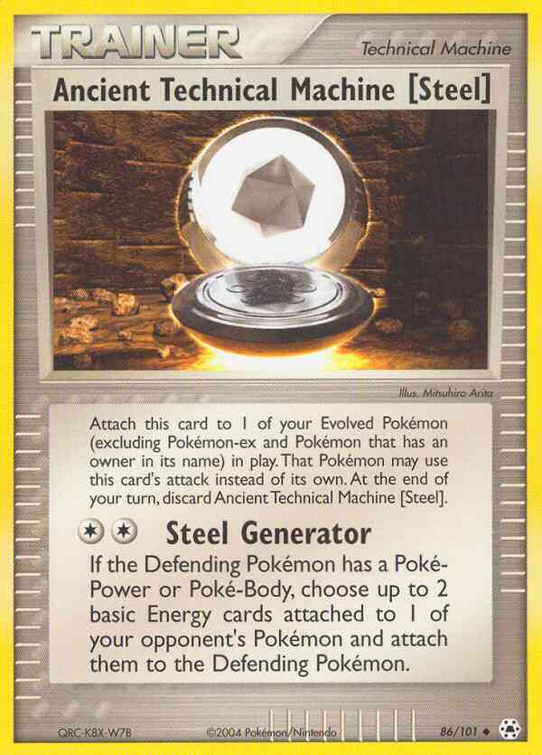 Ancient Technical Machine (Steel) - 86/101 - Uncommon [ex5-86] [Non-Holo]