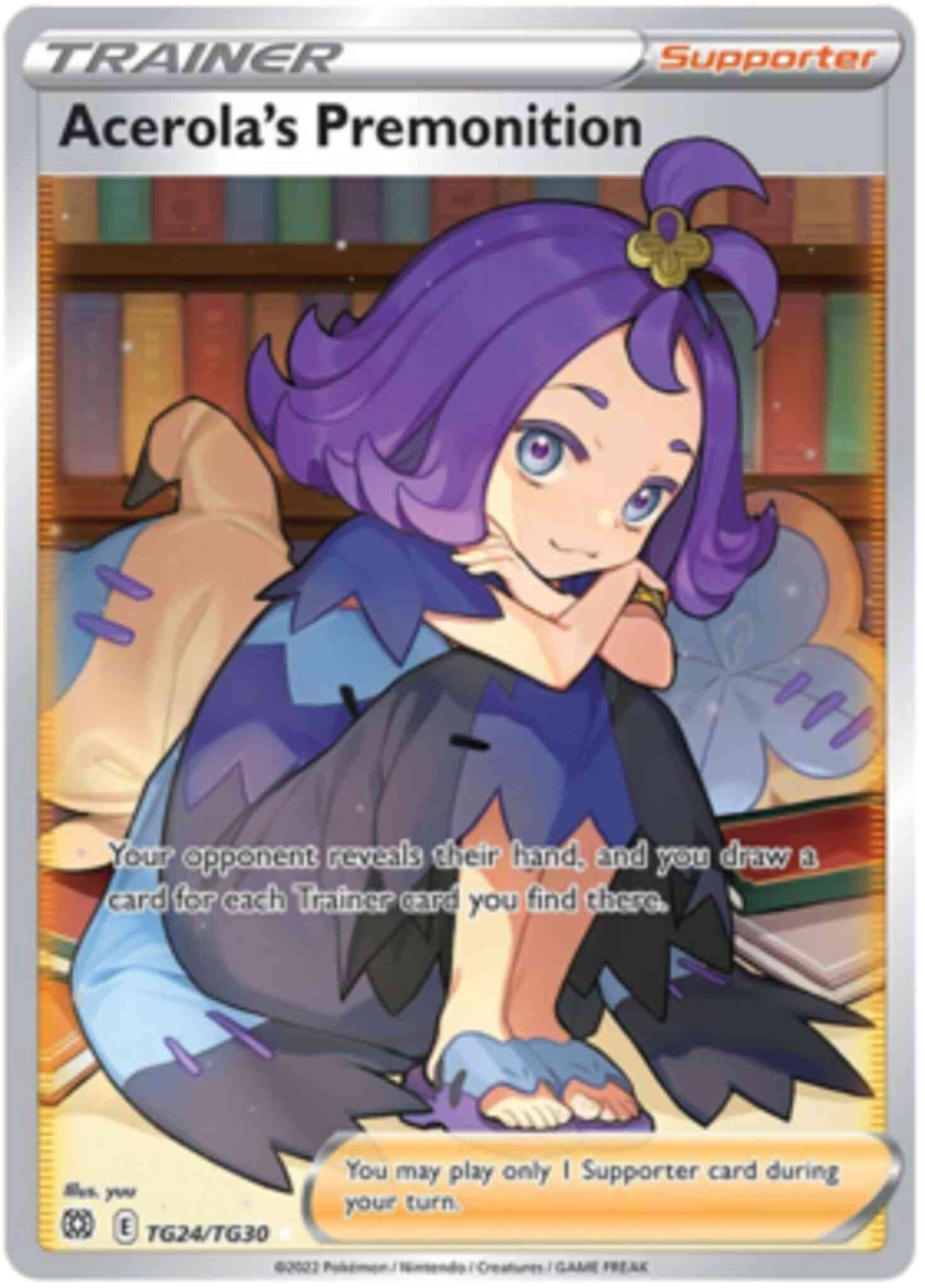 Acerola's Premonition - TG24/TG30 - Rare Ultra [SWSH9-TG24] [Ultra]
