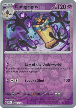 Cofagrigus - 083/191 - Rare [sv08-083] [Reverse Holo]