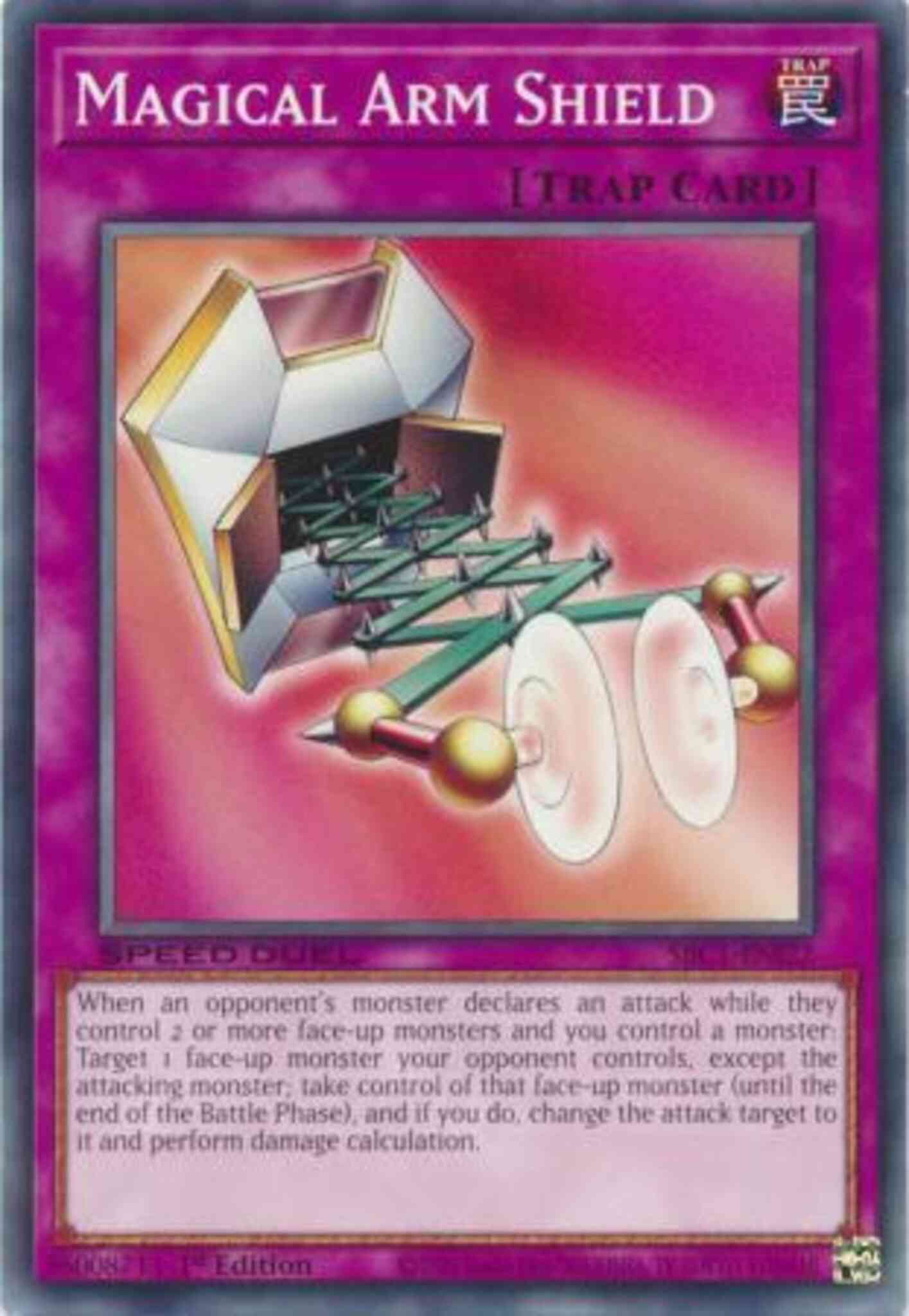 Magical Arm Shield - SBC1-ENI22 - Common - 1st Edition