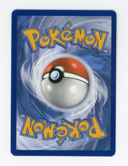 Charizard ex — Special Illustration Rare — ID 18520