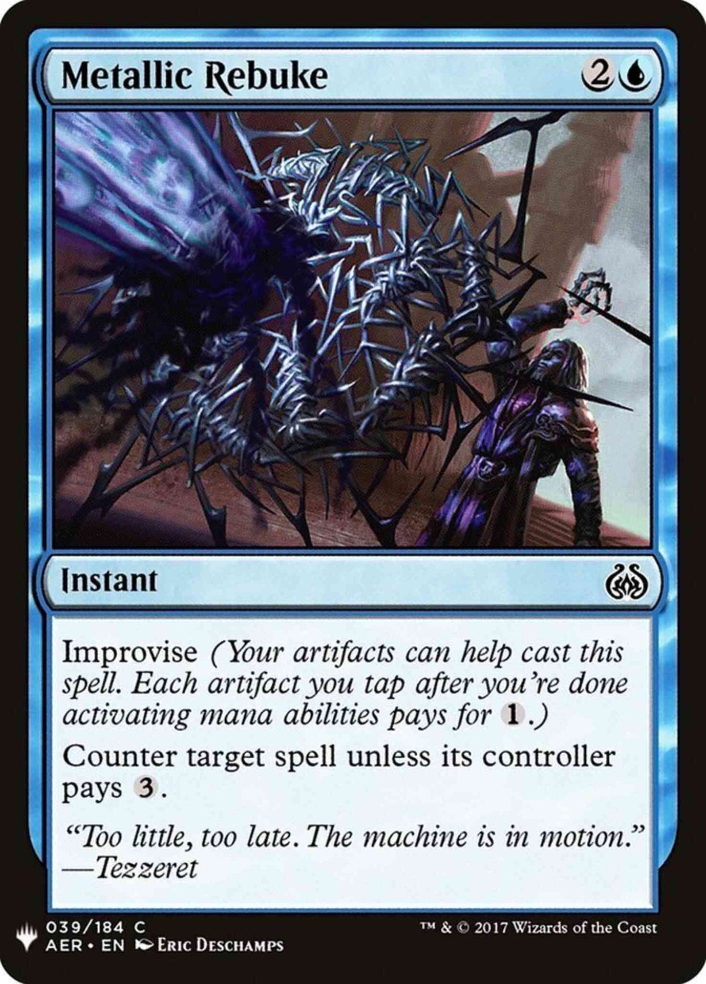 Metallic Rebuke [AER-39] [The List] [Non-Foil]
