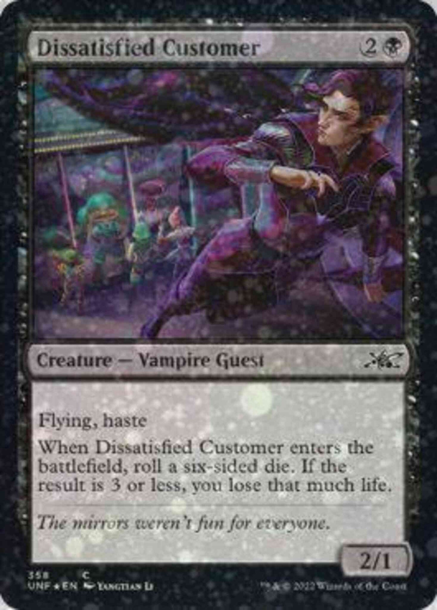 Dissatisfied Customer [358] [Unfinity] [Galaxy Foil]