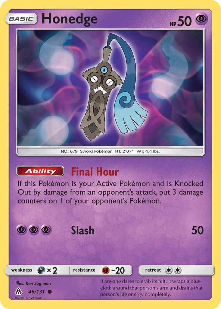 Honedge - 46/131 - Common [sm6-46] [Non-Holo]