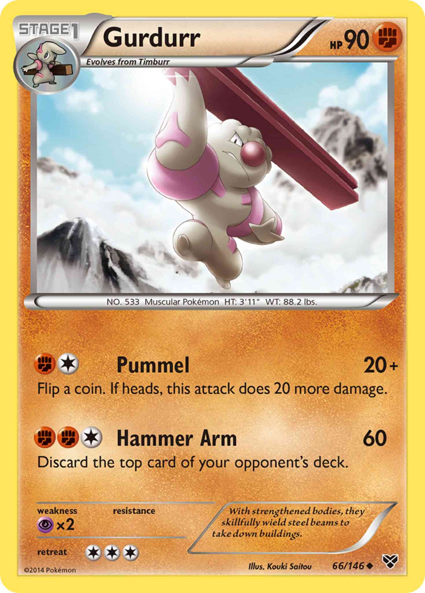 Gurdurr - 66/146 - Uncommon [xy1-66] [Non-Holo]