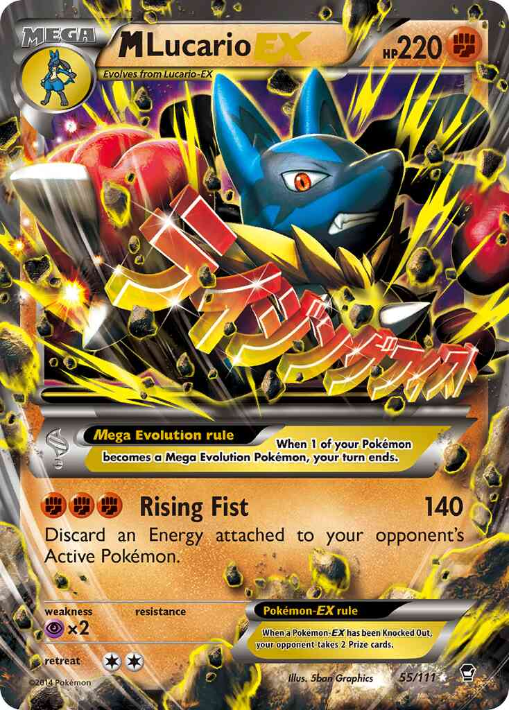 M Lucario-EX - 55/111 - Rare Holo EX [xy3-55] [Ultra]