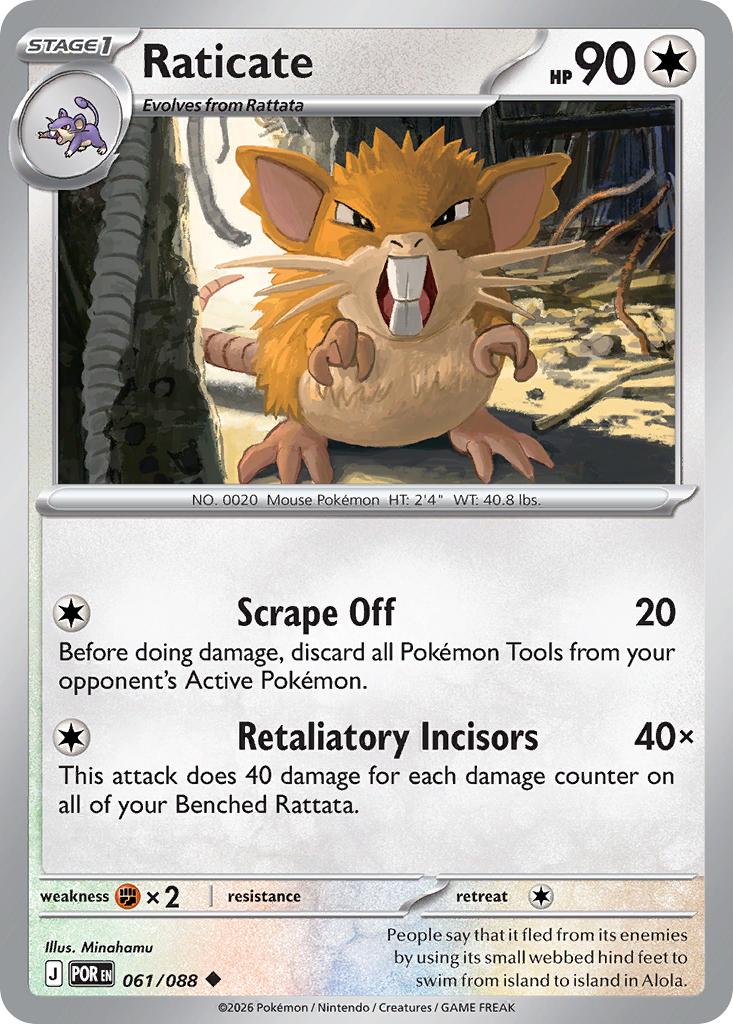 Raticate - 061/088 - Uncommon [me03-061] [Non-Holo]