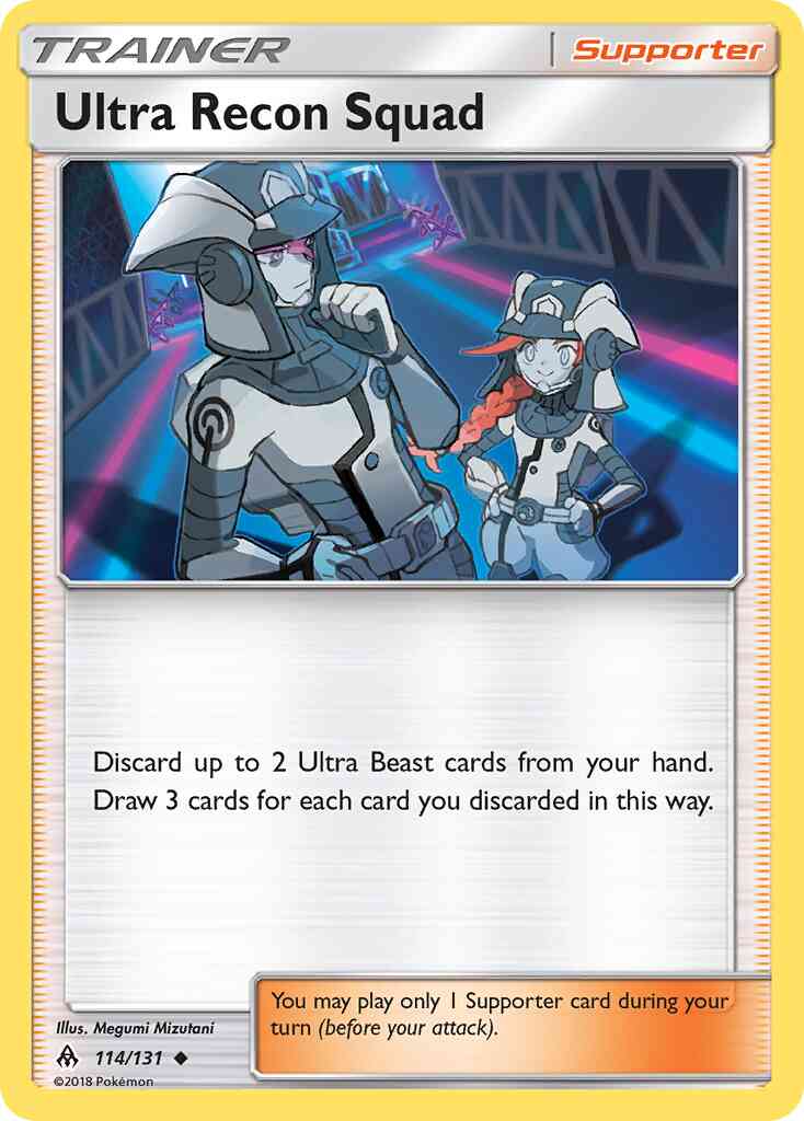 Ultra Recon Squad - 114/131 - Uncommon [sm6-114] [Non-Holo]