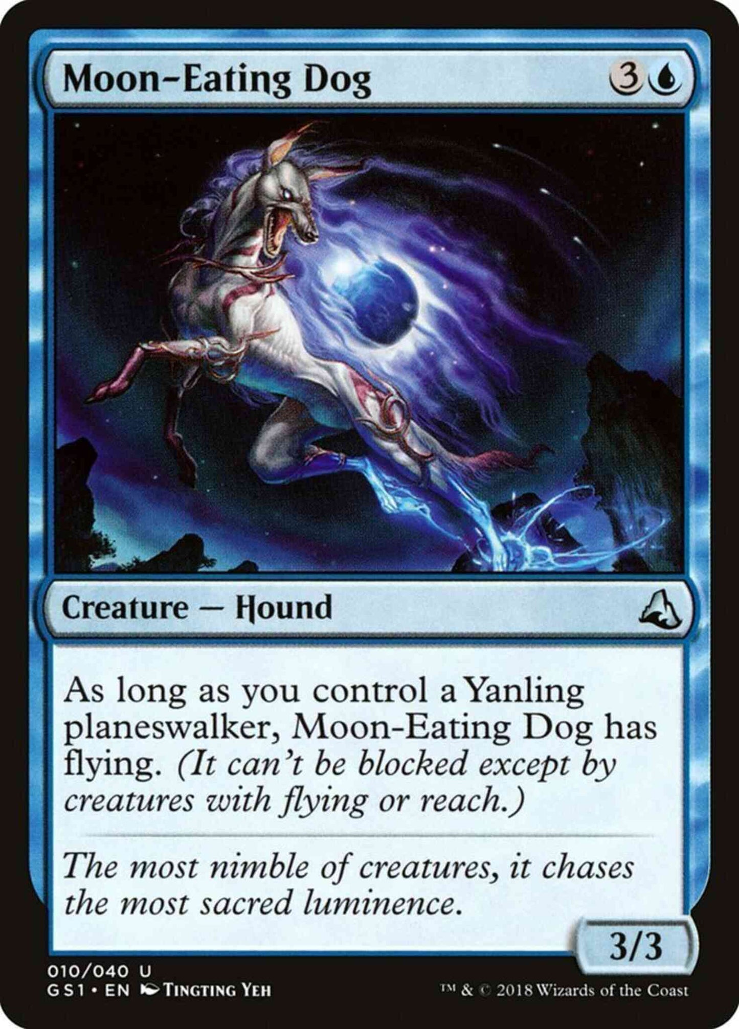 Moon-Eating Dog [10] [Global Series Jiang Yanggu And Mu Yanling] [Non-Foil]
