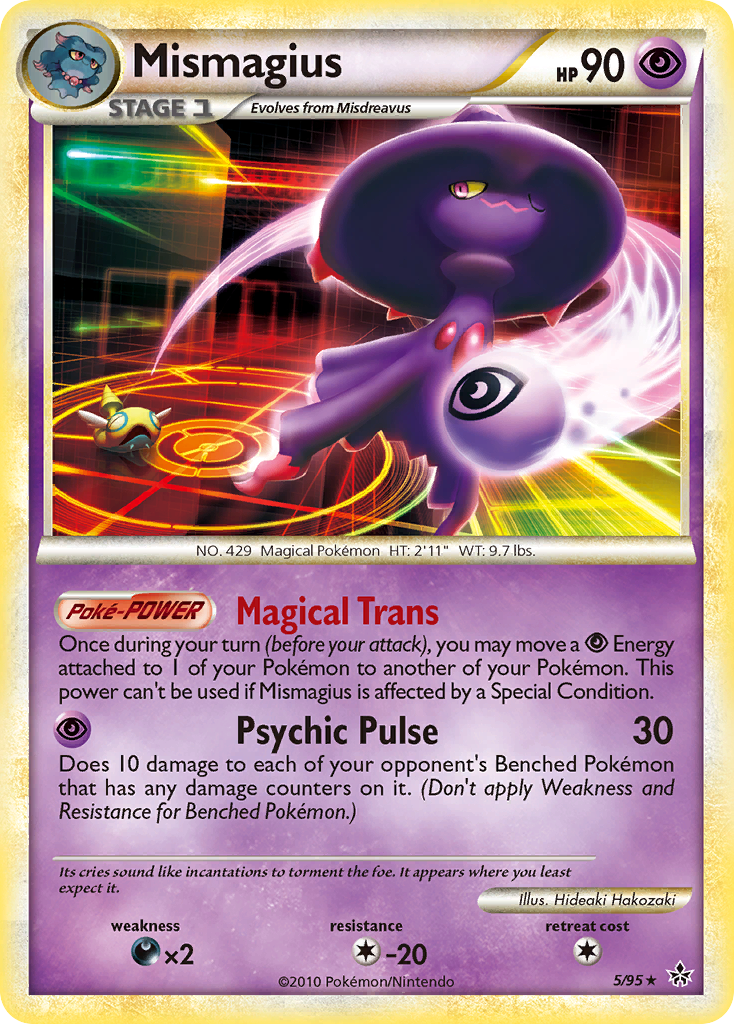 Mismagius - Theme Deck - 5/95 - Rare Holo [hgss2-5] [Non-Holo]