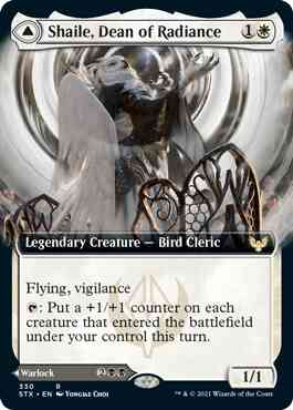 Shaile, Dean of Radiance // Embrose, Dean of Shadow [330] [Extended Art] [Strixhaven: School of Mages] [Non-Foil]