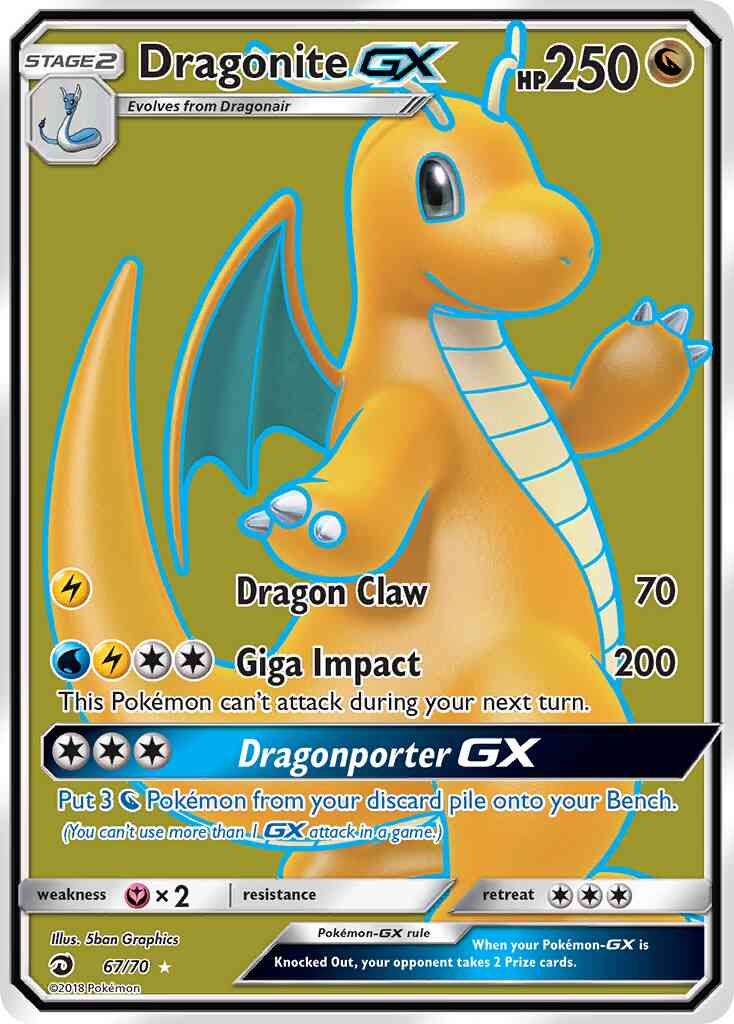 Dragonite-GX - 67/70 - Rare Ultra [sm75-67] [Ultra]