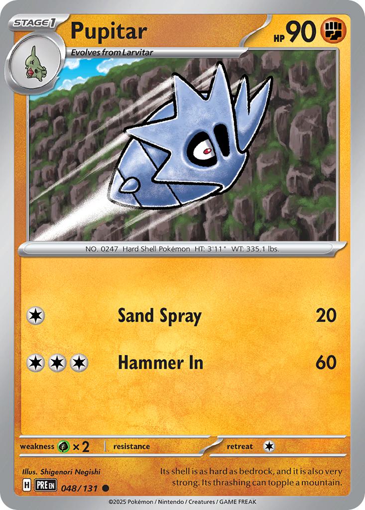 Pupitar - 048/131 - Common [sv085-048] [Non-Holo]
