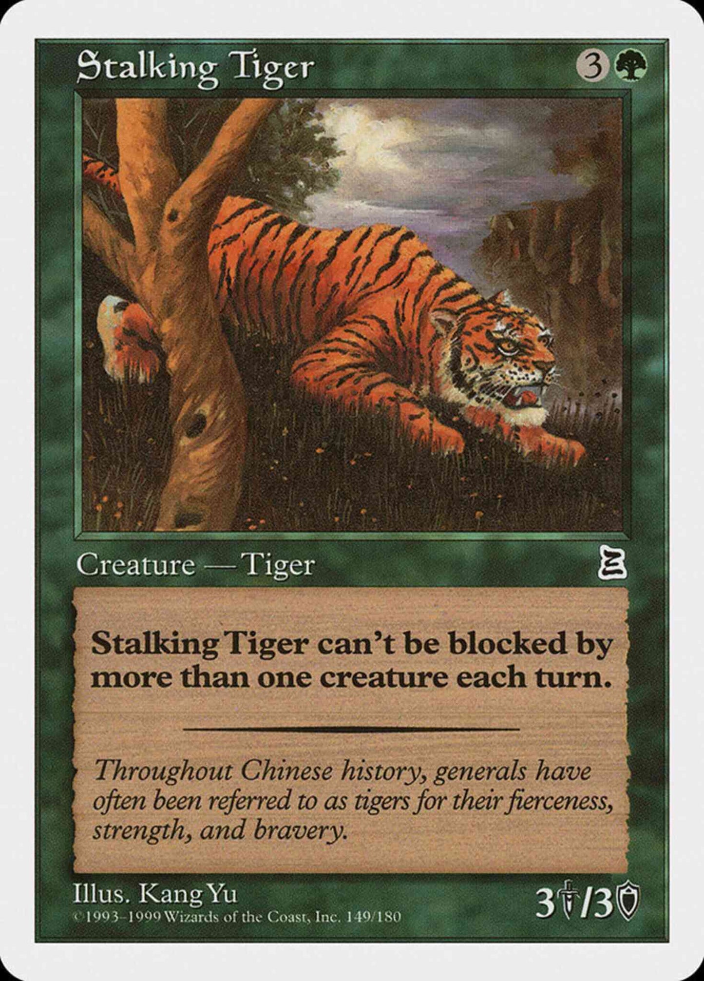 Stalking Tiger [149] [Portal Three Kingdoms] [Non-Foil]