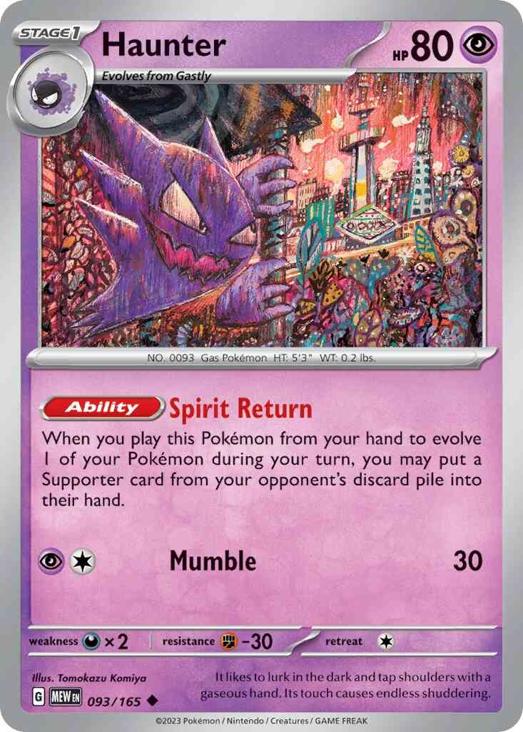 Haunter - 093/165 - Uncommon [sv035-093] [Non-Holo]