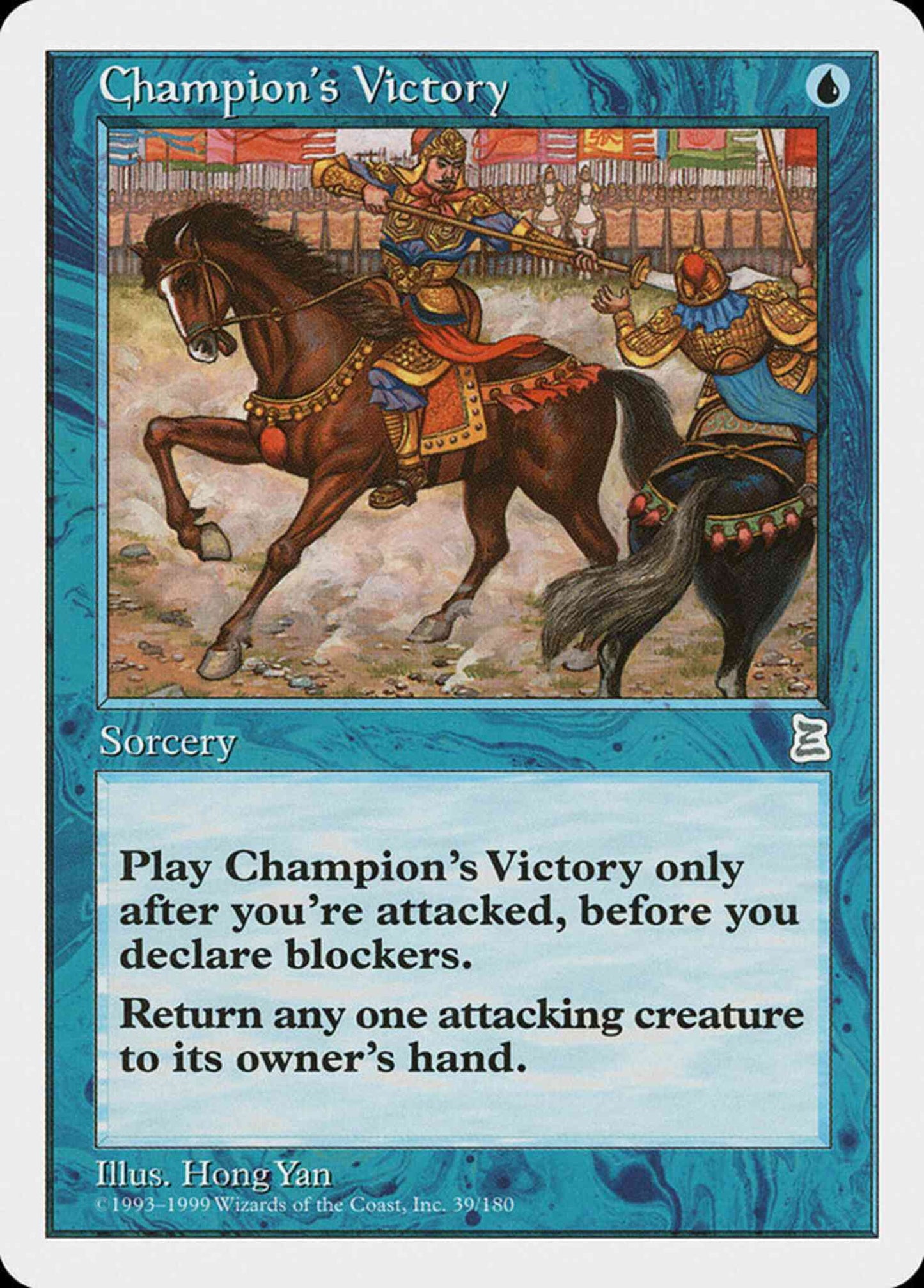 Champion's Victory [39] [Portal Three Kingdoms] [Non-Foil]