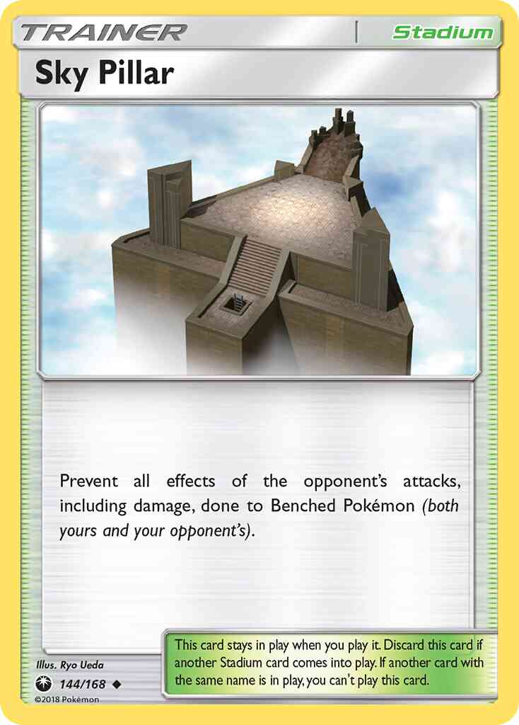 Sky Pillar - 144/168 - Uncommon [sm7-144] [Reverse Holo]