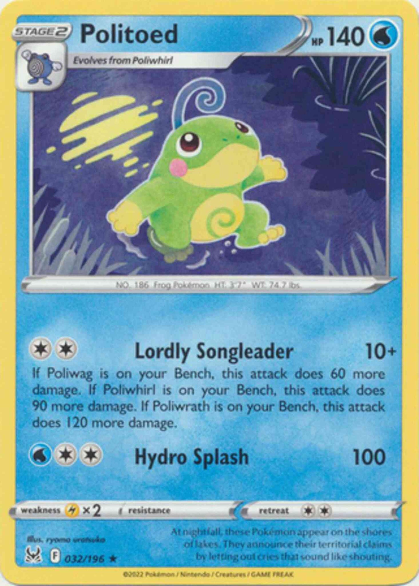 Politoed - 032/196 - Rare [swsh11-032] [Non-Holo]