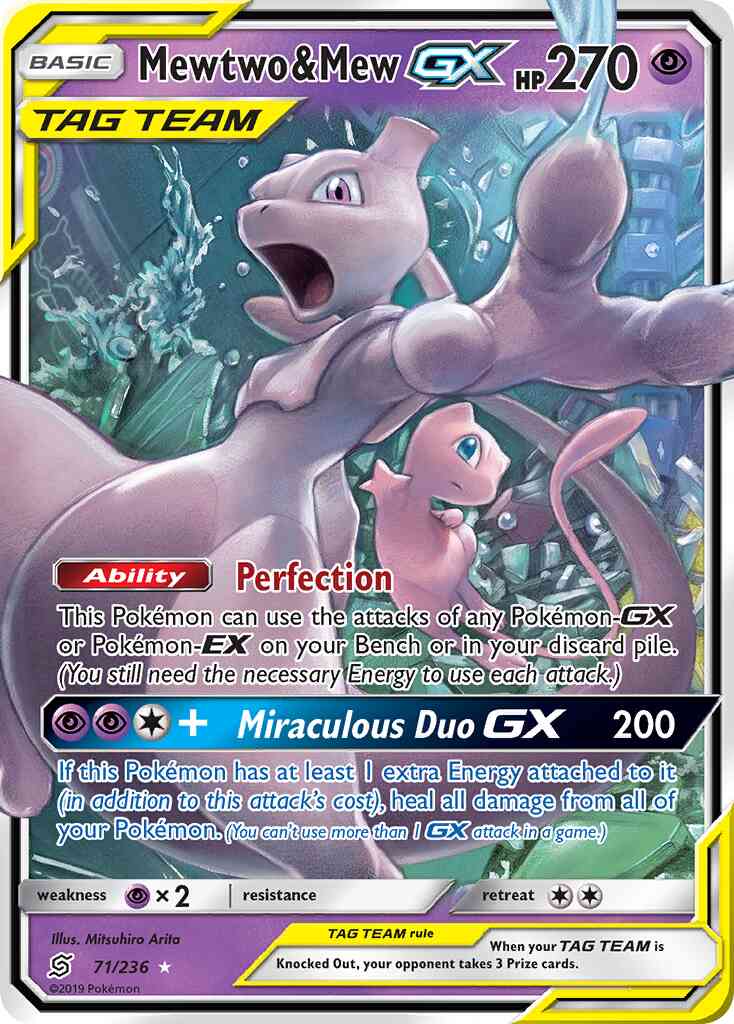 Mewtwo & Mew-GX - 71/236 - Rare Holo GX [sm11-71] [Ultra]
