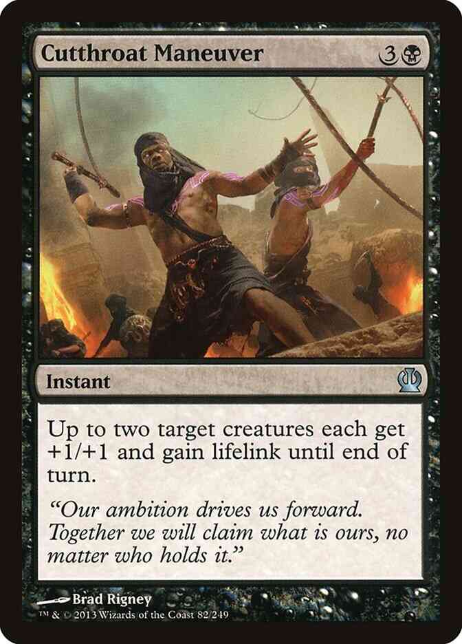 Cutthroat Maneuver [82] [Theros] [Non-Foil]