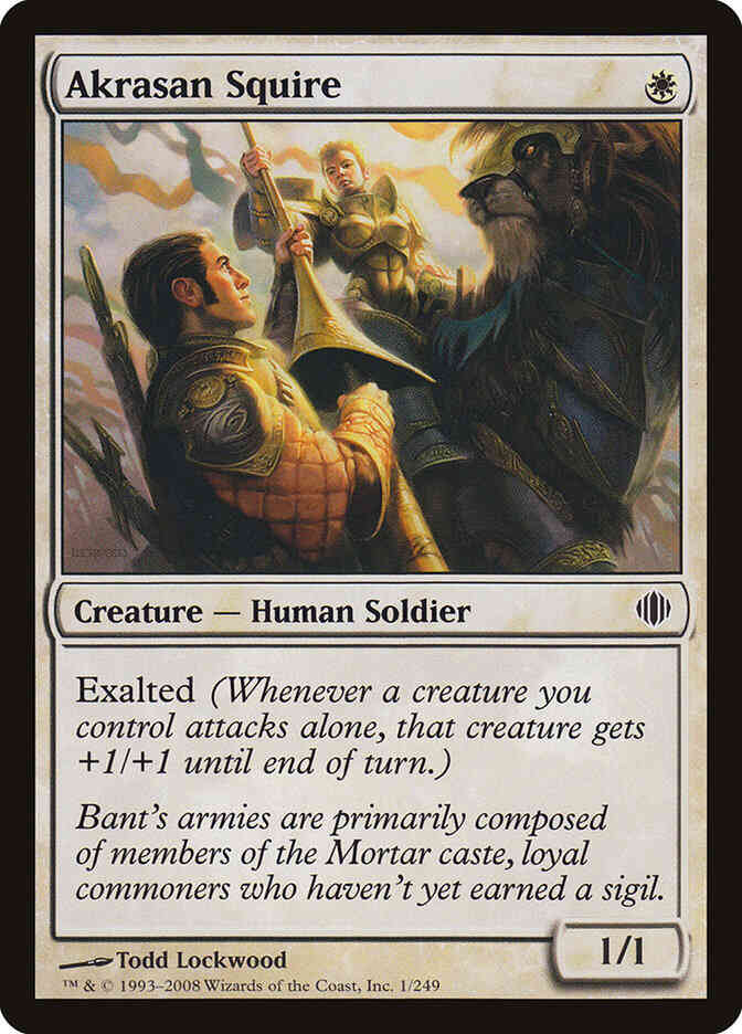 Akrasan Squire [1] [Shards Of Alara] [Non-Foil]