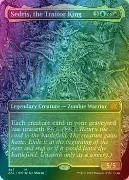 Sedris, the Traitor King [387] [Borderless] [Double Masters 2022] [Foil]
