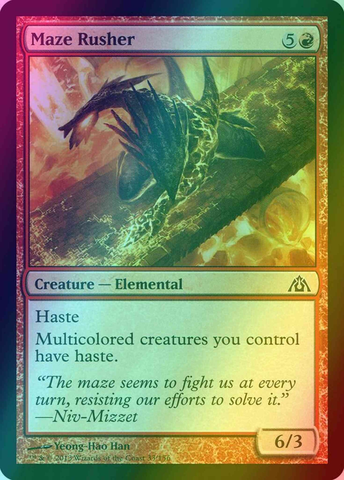 Maze Rusher [33] [Dragon's Maze] [Foil]