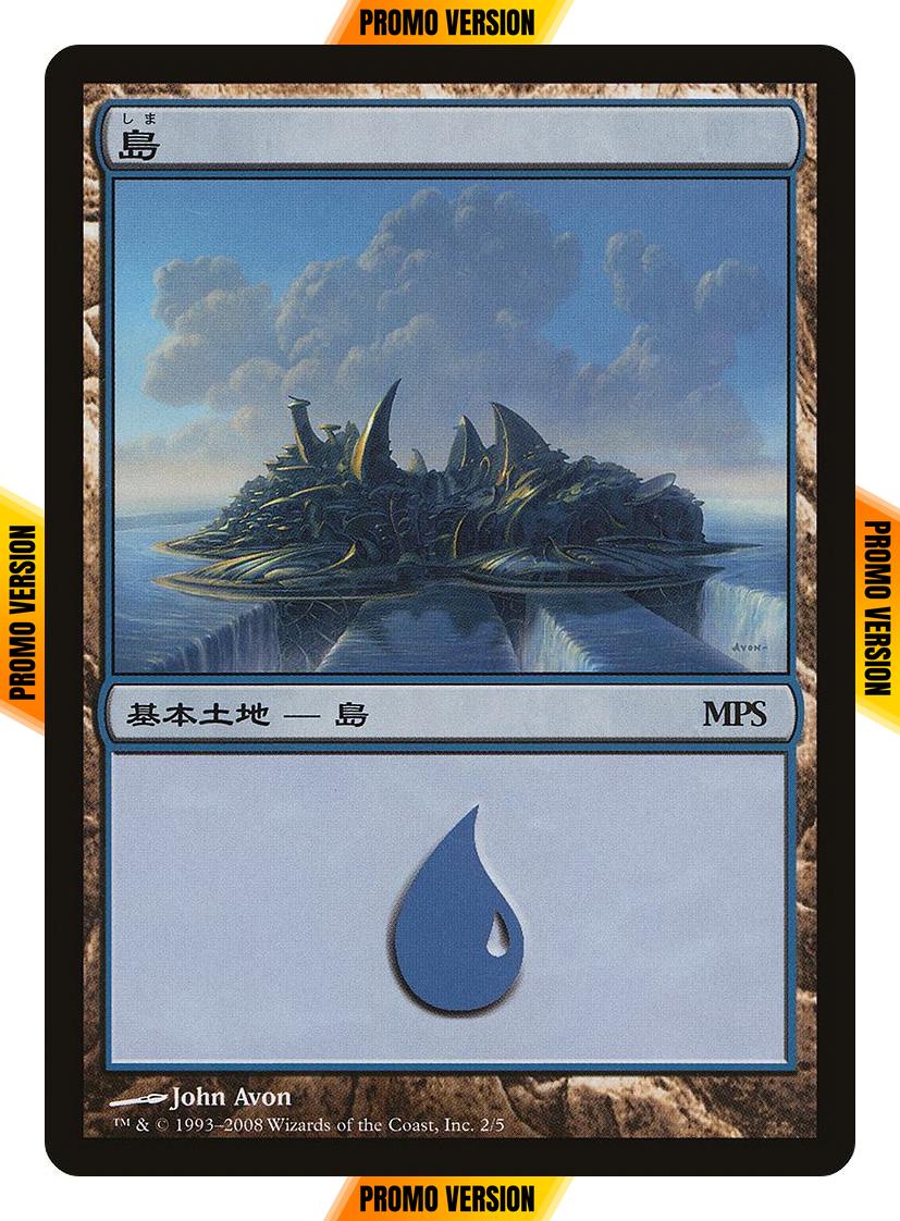 Island [2008] [02] [Alara] [Magic Premiere Shop 2008] [Non-Foil]