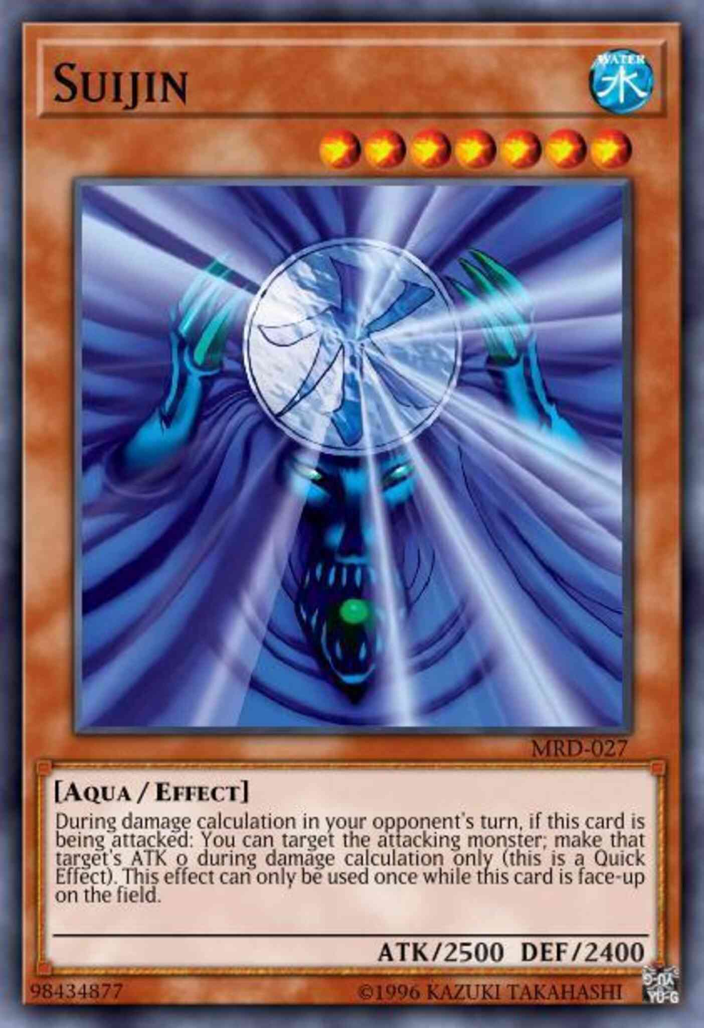 Suijin - MRD-027 - Super Rare - 1st Edition
