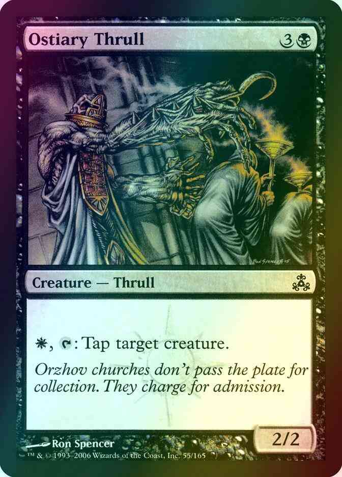 Ostiary Thrull [55] [Guildpact] [Foil]