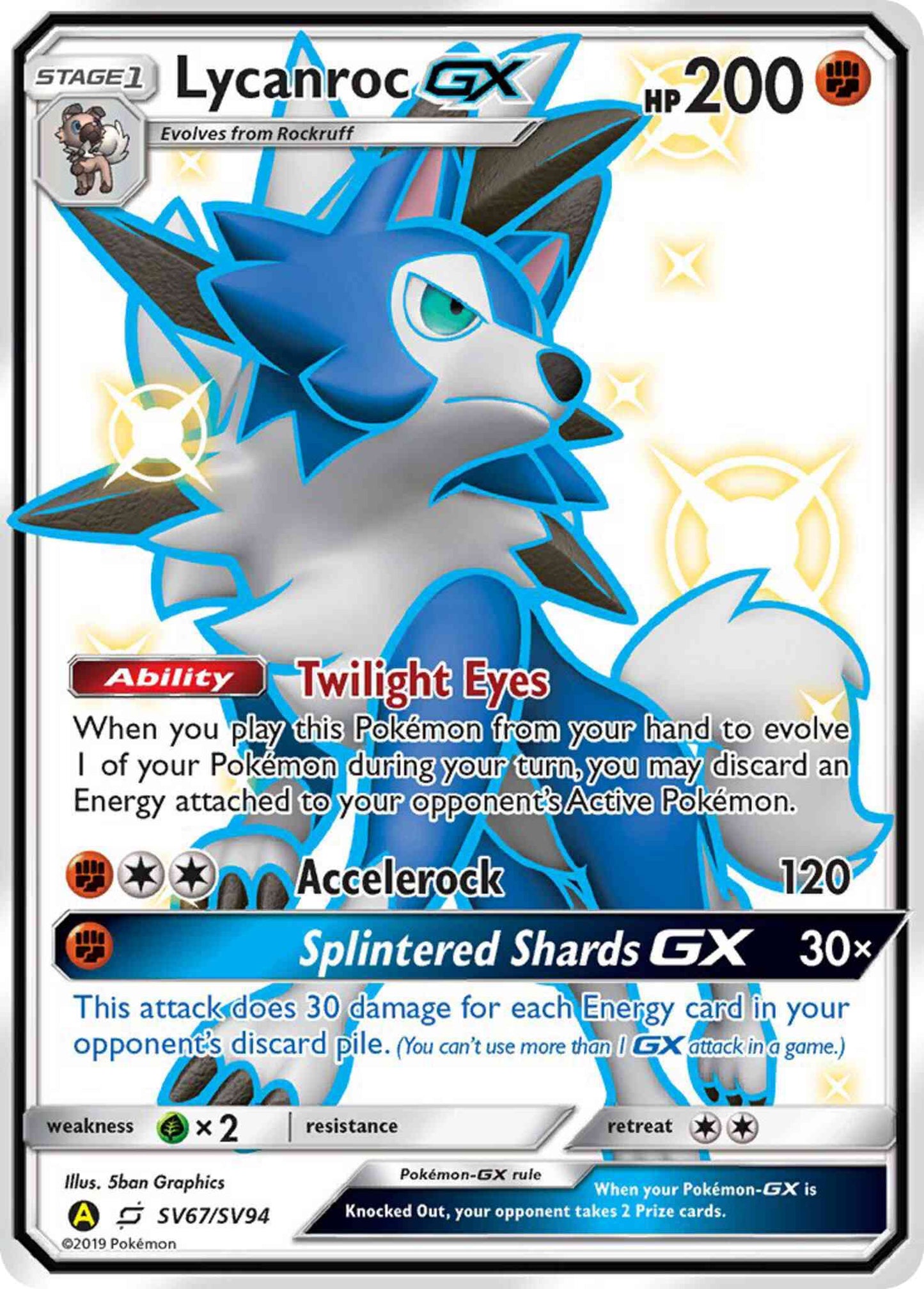 Lycanroc-GX - SV67/SV94 - Rare Ultra [sma-SV67] [Ultra]