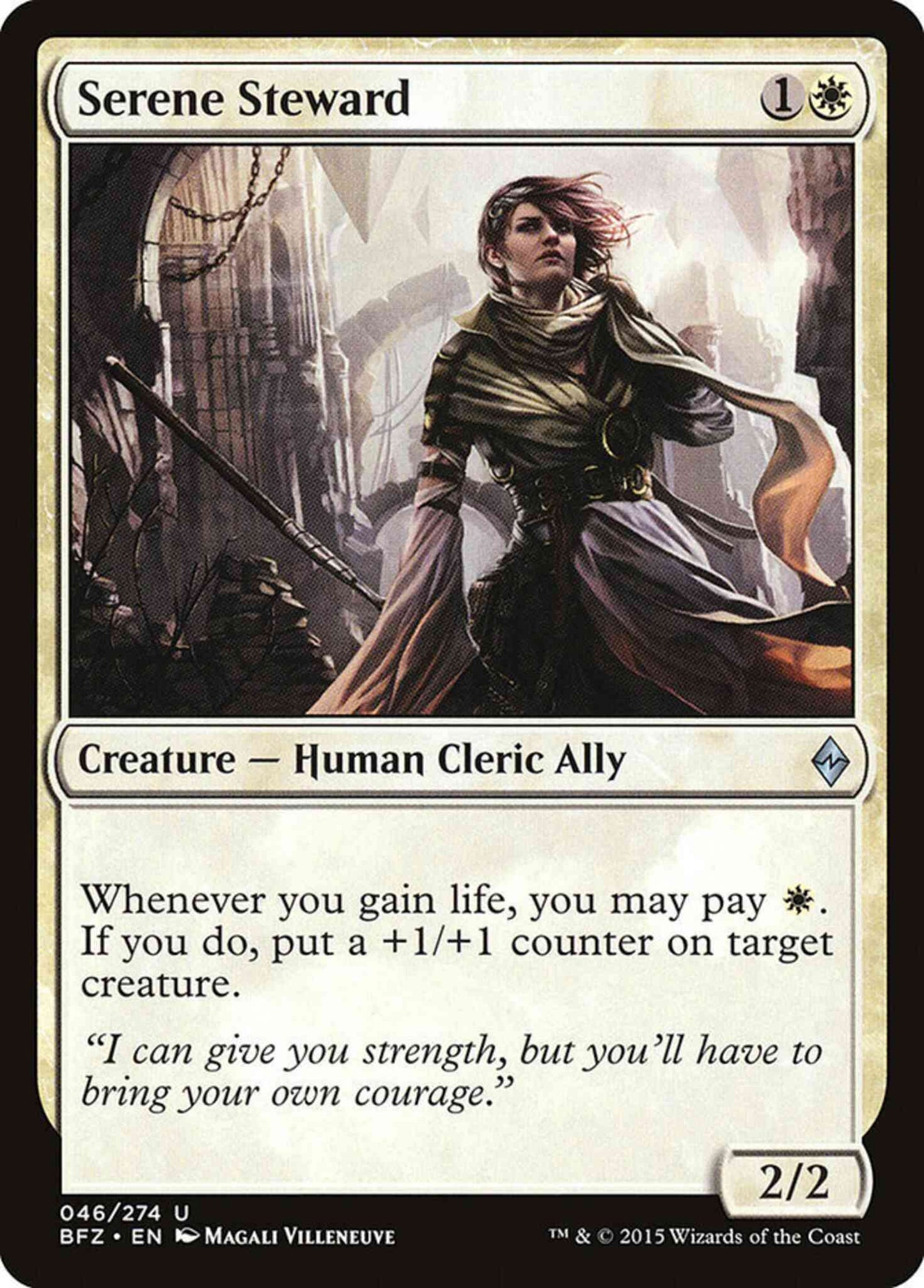 Serene Steward [46] [Battle for Zendikar] [Non-Foil]