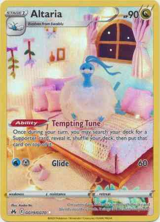Altaria - GG19/GG70 - Rare Holo [swsh125gg-GG19] [Ultra]