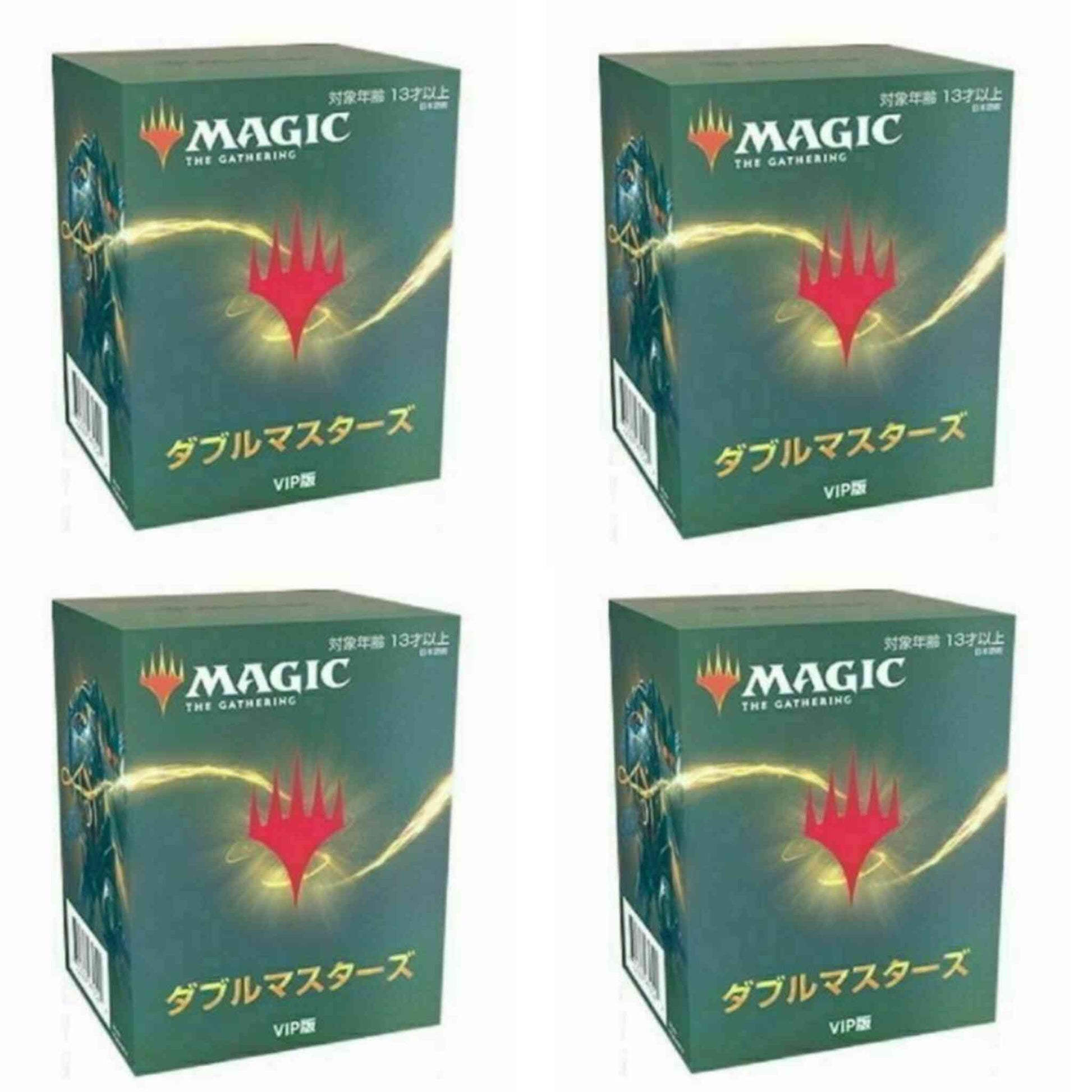 MSP-VB-2XM-JP-