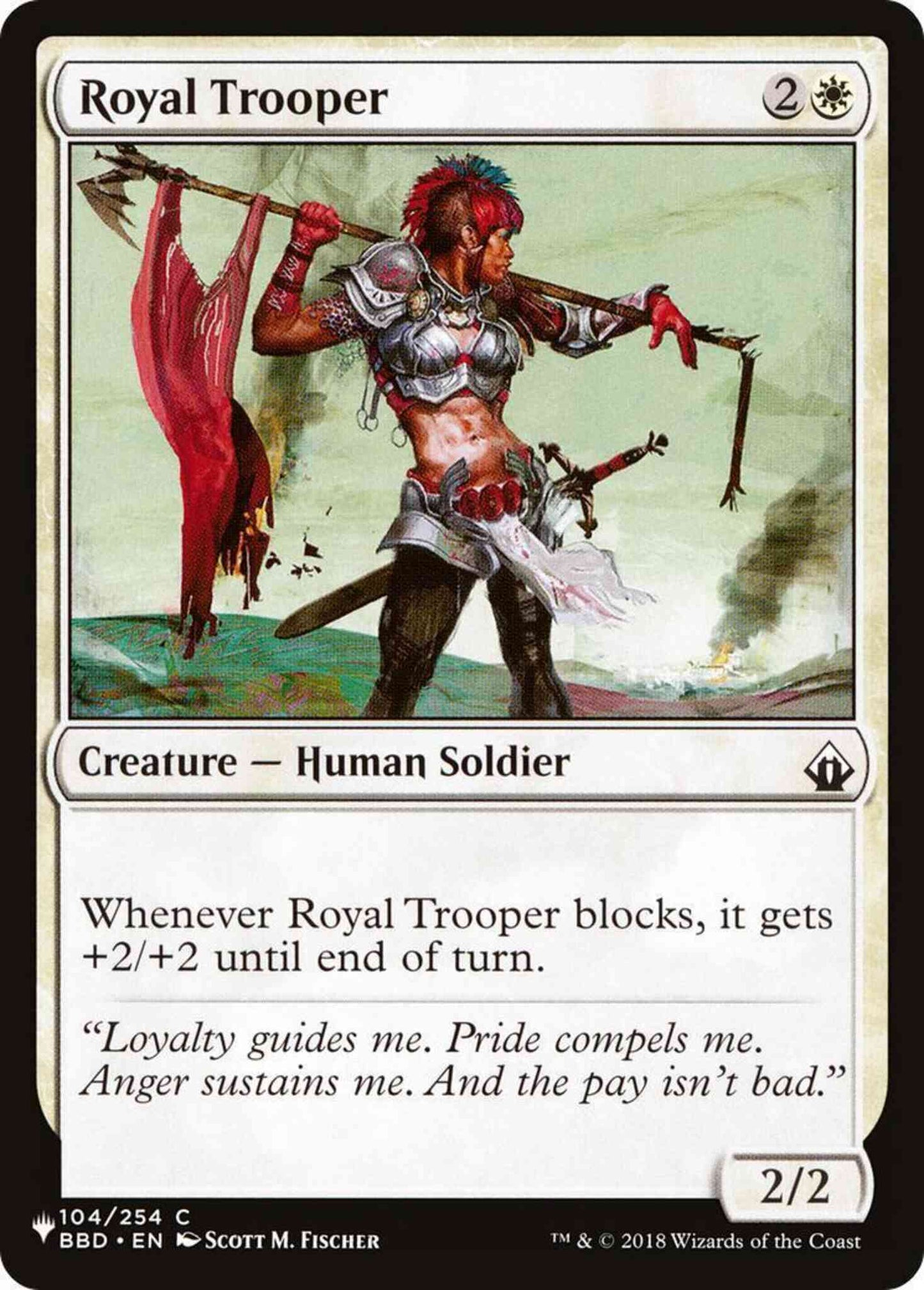 Royal Trooper [BBD-104] [The List] [Non-Foil]