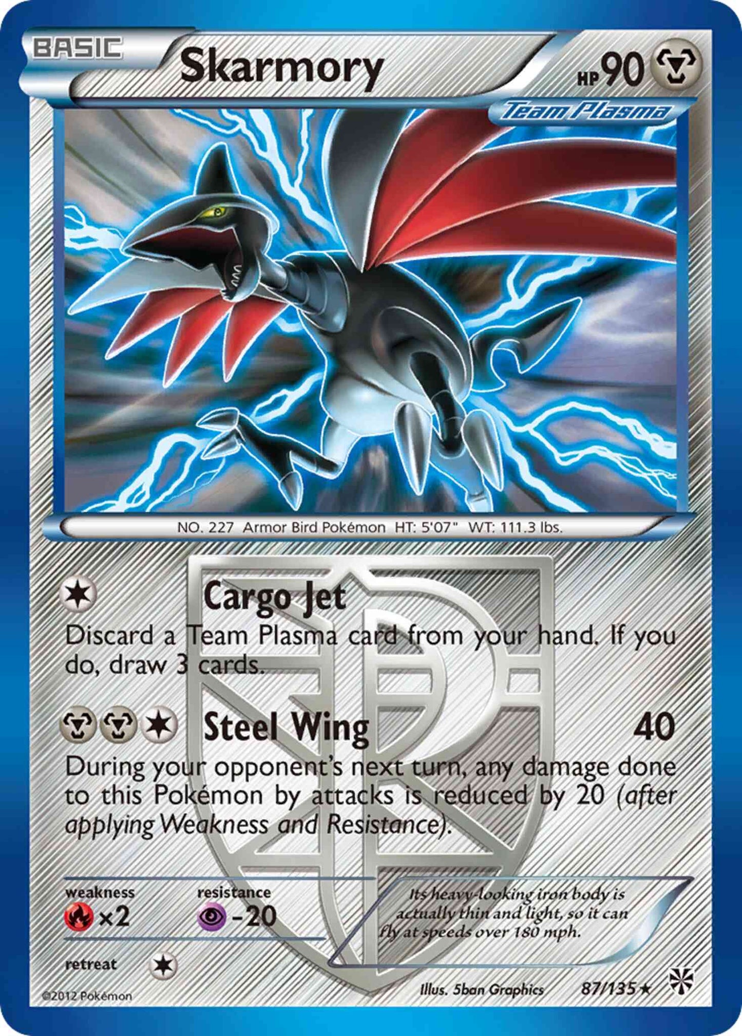 Skarmory - 87/135 - Rare [bw8-87] [Reverse Holo]