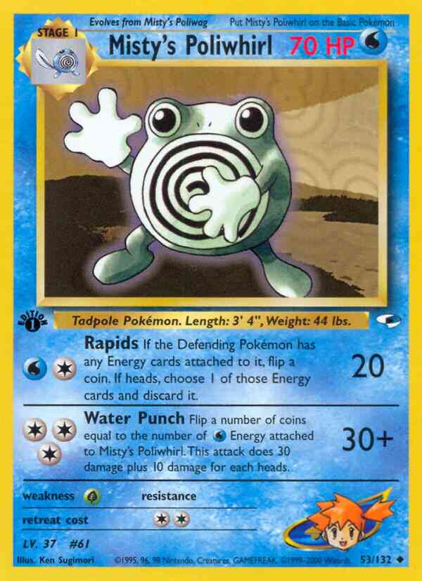 Misty's Poliwhirl - 53/132 - Uncommon - 1st Edition [gym1-53] [Non-Holo]