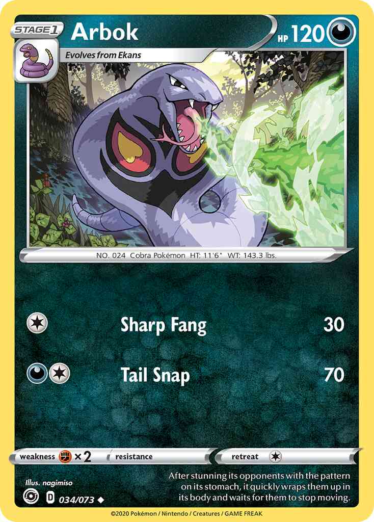 Arbok - 034/073 - Uncommon [swsh35-034] [Reverse Holo]