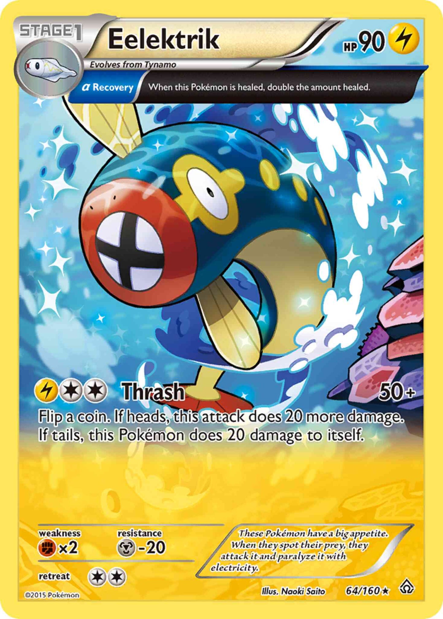 Eelektrik - 64/160 - Rare [xy5-64] [Non-Holo]