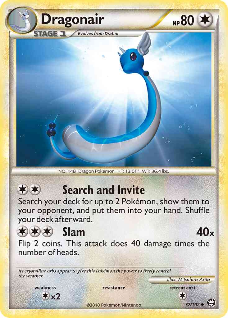 Dragonair - 32/102 - Uncommon [hgss4-32] [Reverse Holo]