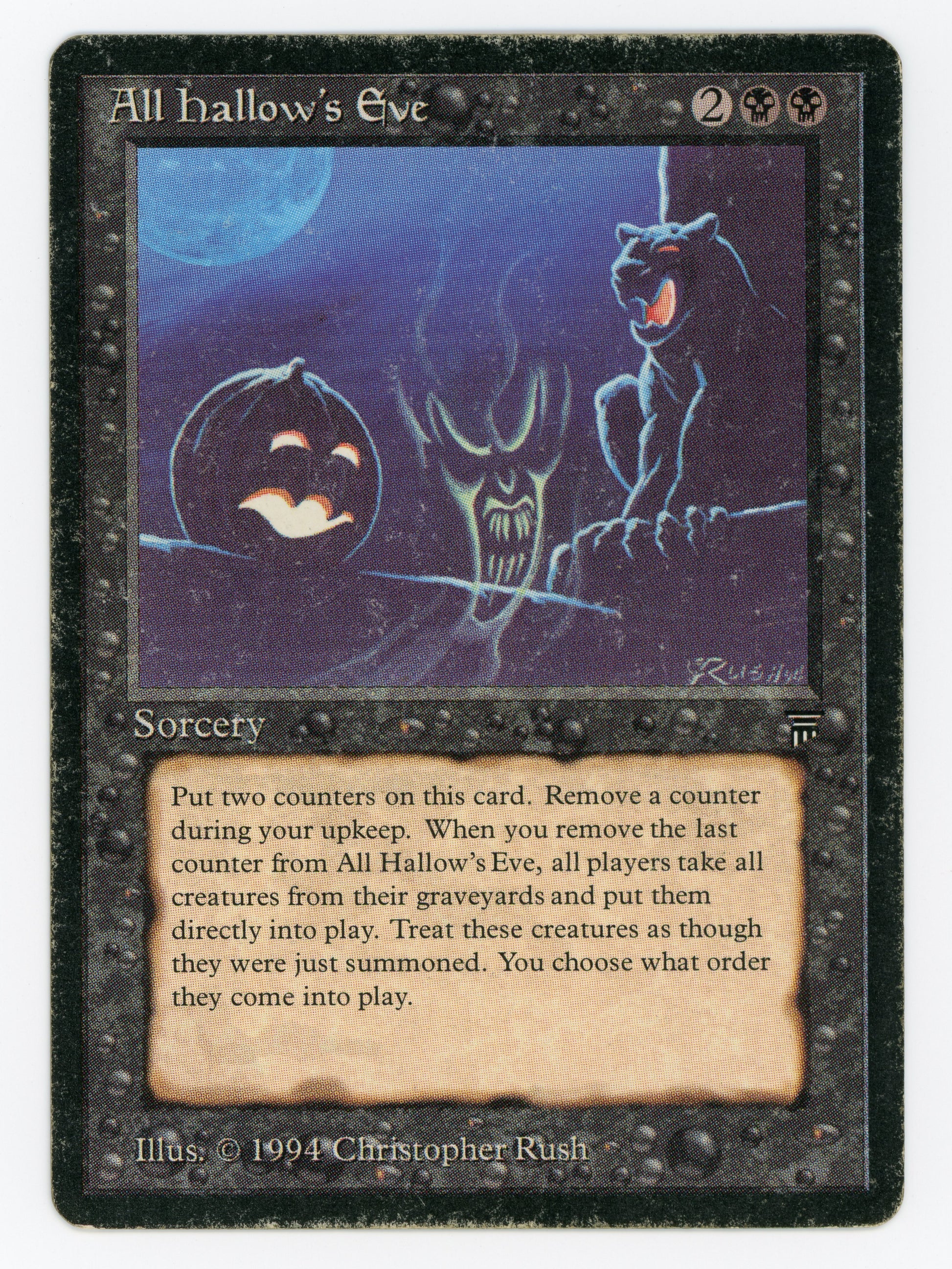 SIN-SCAN-15204