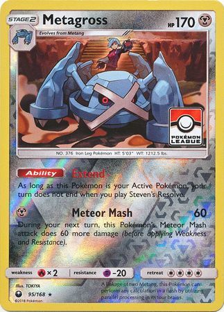 Metagross - 95/168 - Reverse Holo Rare - League Promo [Reverse Holo]
