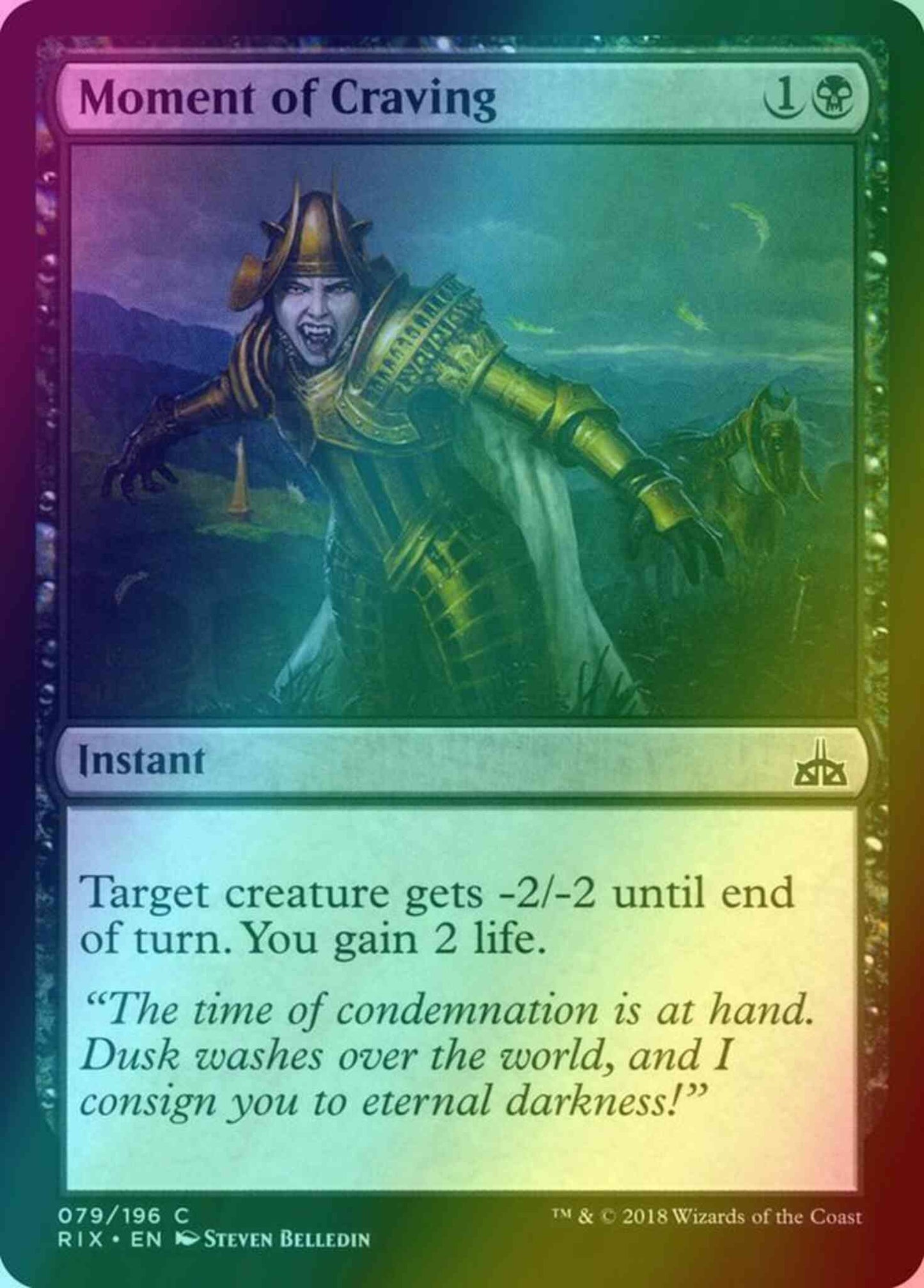 Moment of Craving [79] [Rivals of Ixalan] [Foil]