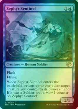 Zephyr Sentinel [74] [The Brothers' War] [Foil]