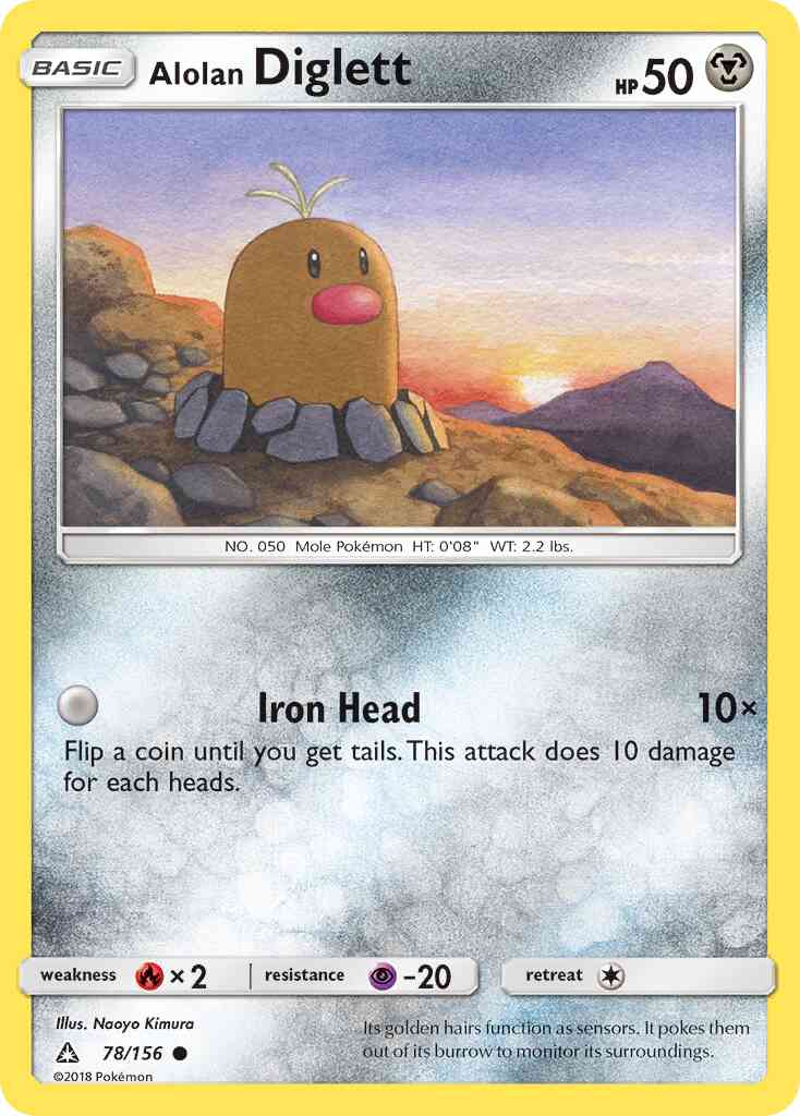 Alolan Diglett - 78/156 - Common [sm5-78] [Non-Holo]