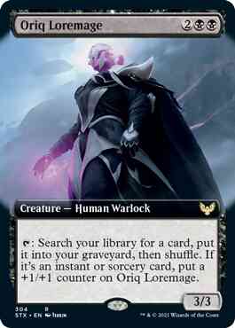 Oriq Loremage [304] [Extended Art] [Strixhaven: School of Mages] [Non-Foil]